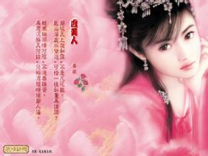 capsa susun online Qi Xing menatap bibir dan wajah Rong Xian yang pucat dan tidak berwarna.